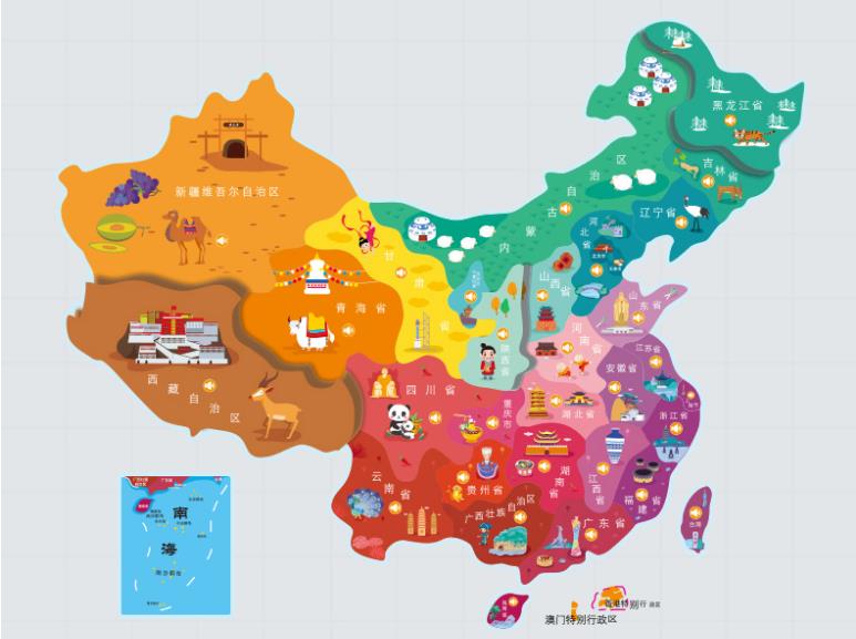 桥东名酒回收.jpg